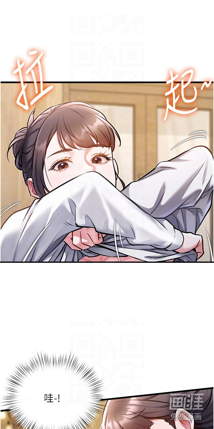 第15话0