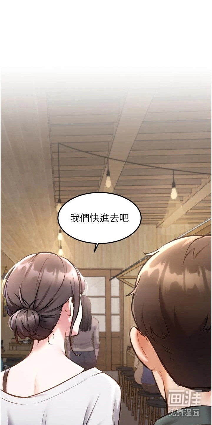 第14话1