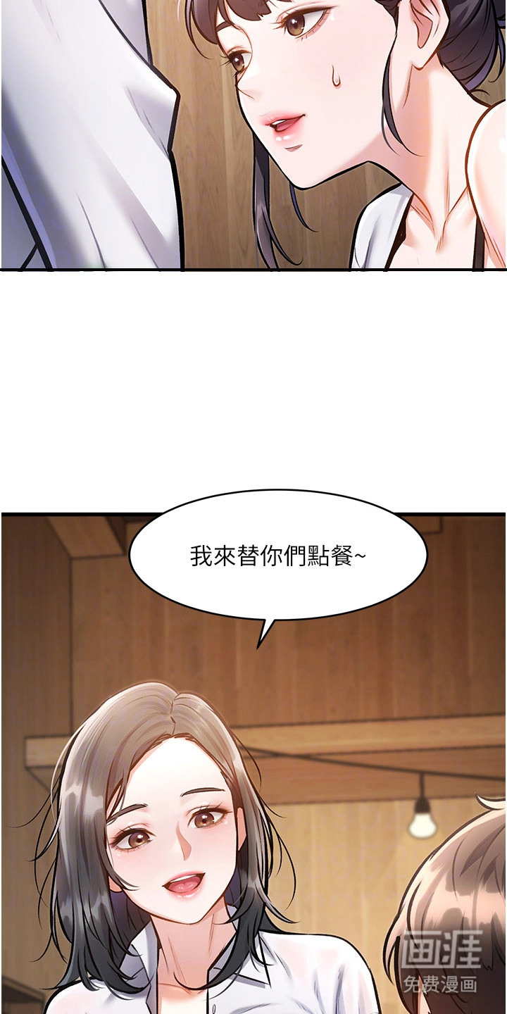 第14话15