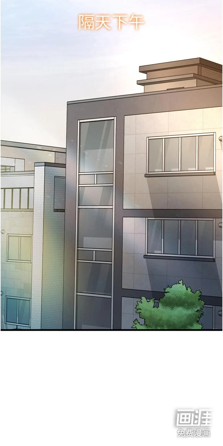 第13话15