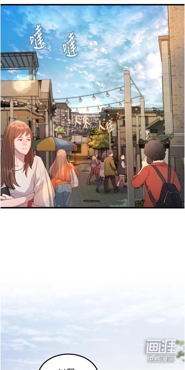 第13话16