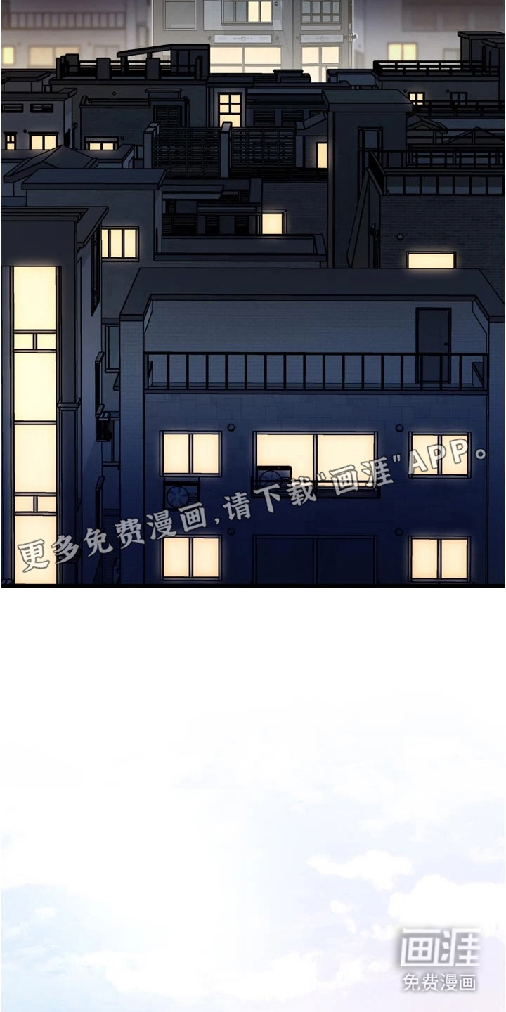第13话14