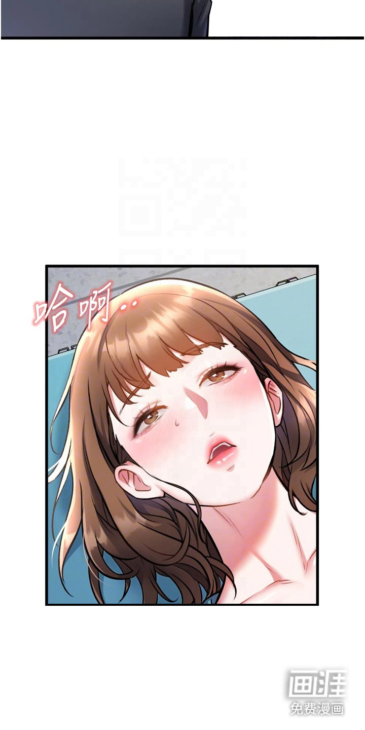 第13话1