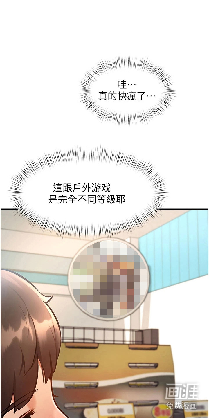 第12话0