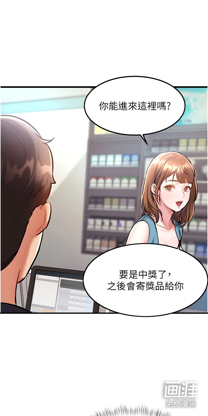 第11话0