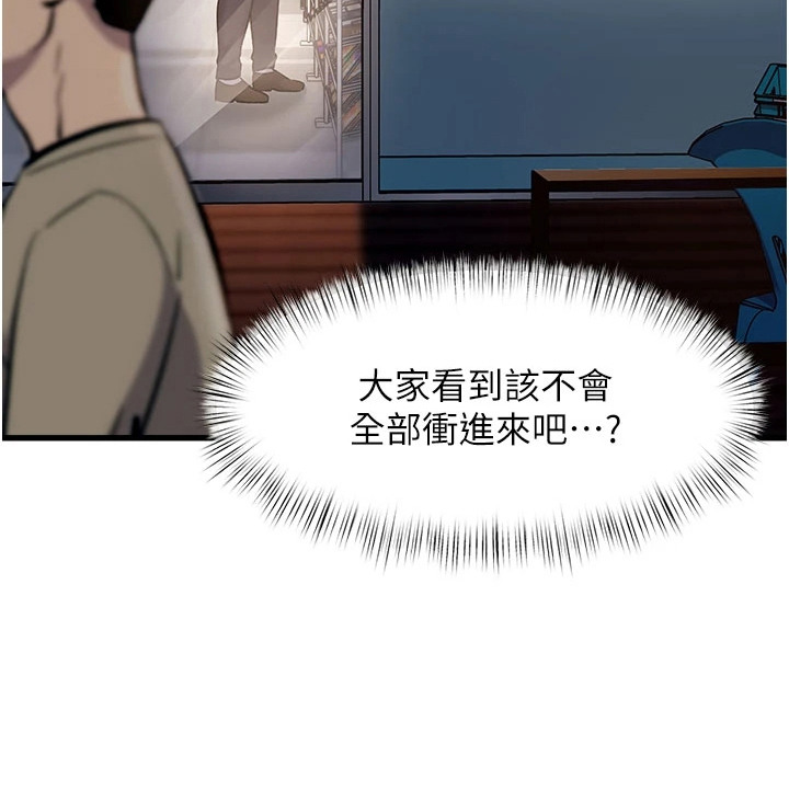 第10话25