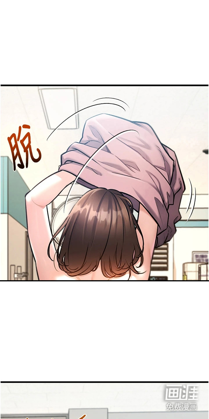 第10话10