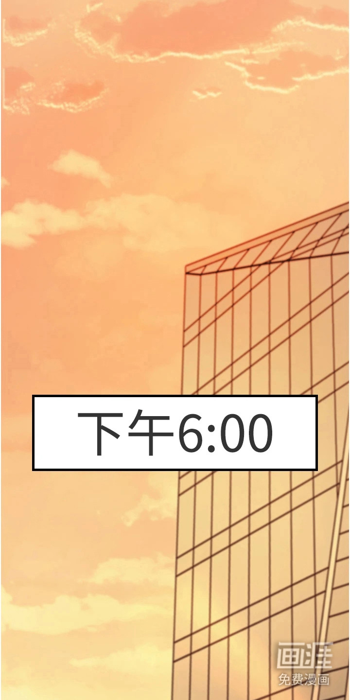 第9话6