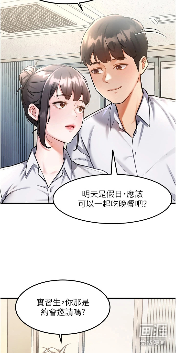 第9话2