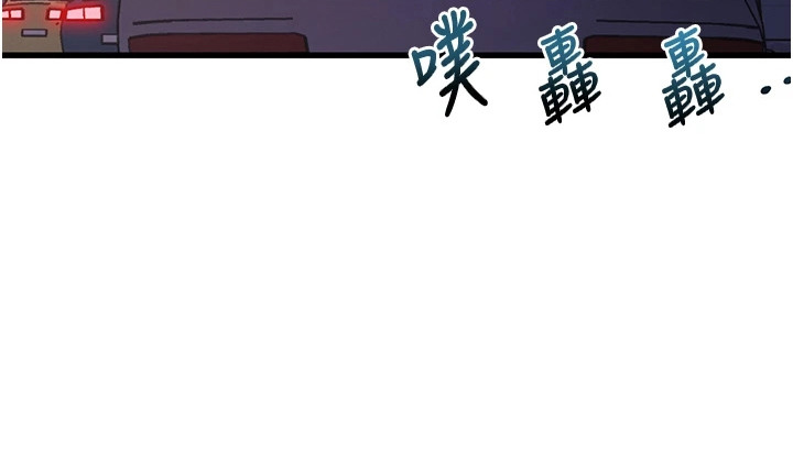 第9话23