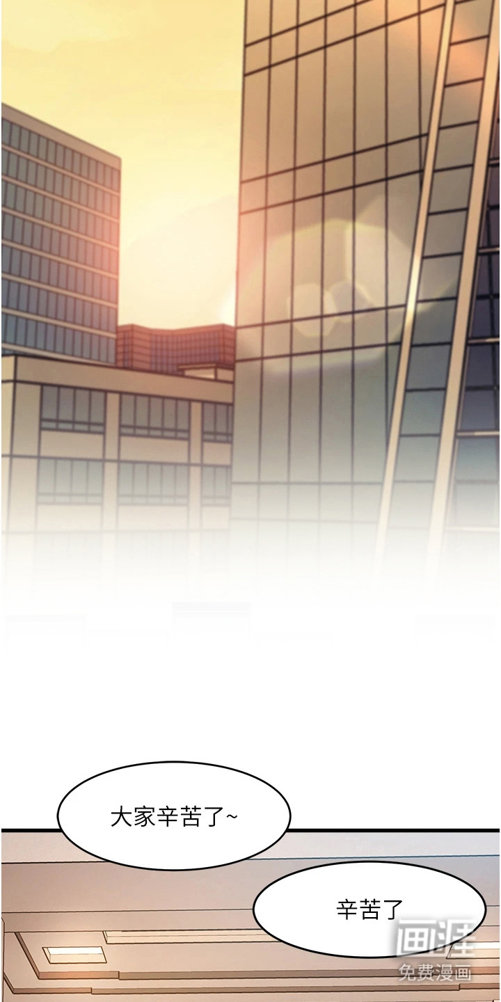 第9话7