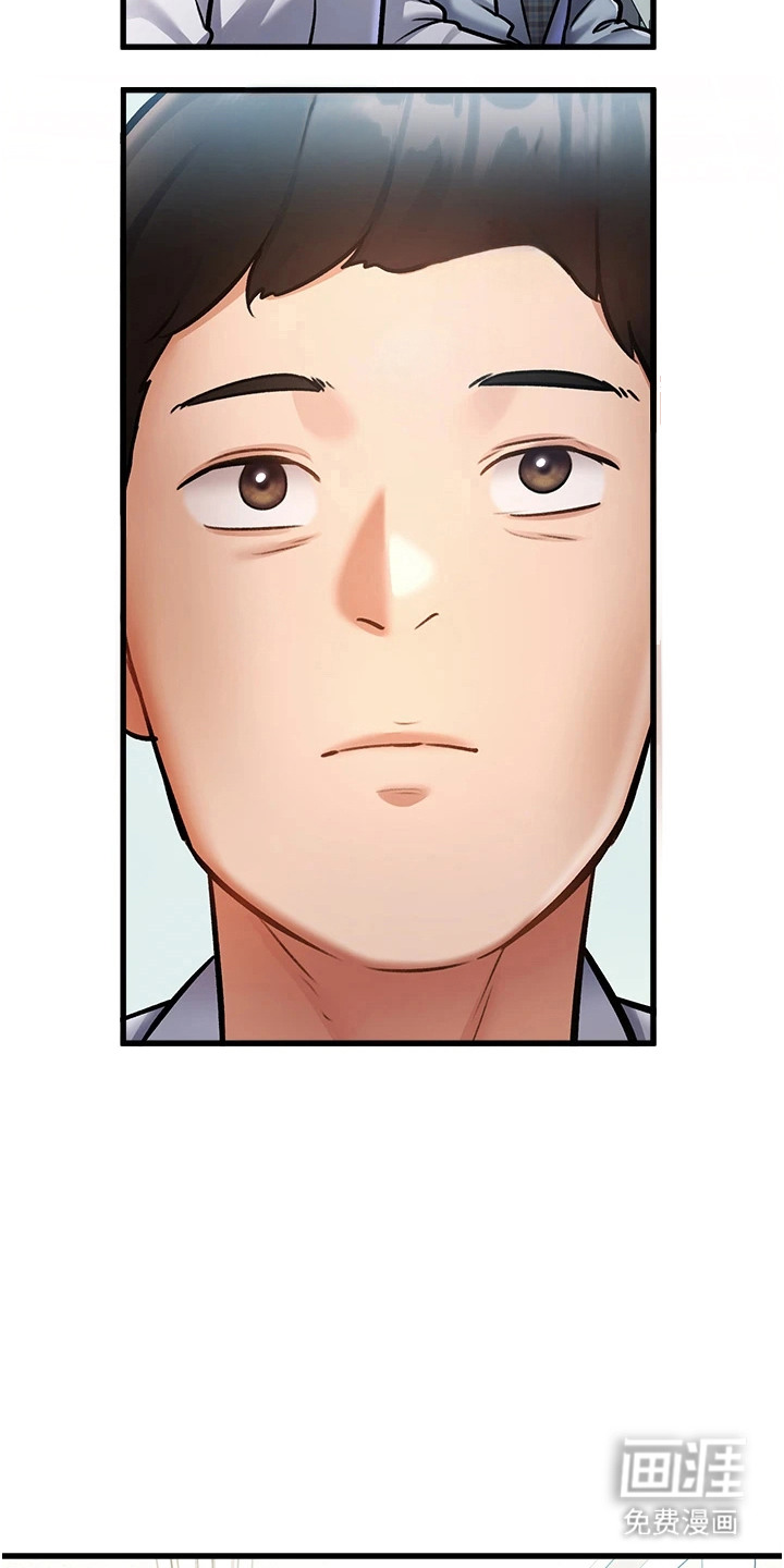 第8话14