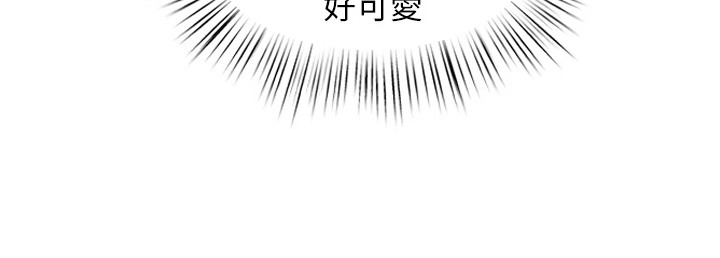 第8话20