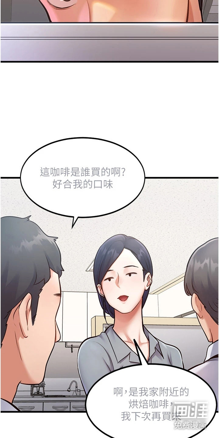 第4话15
