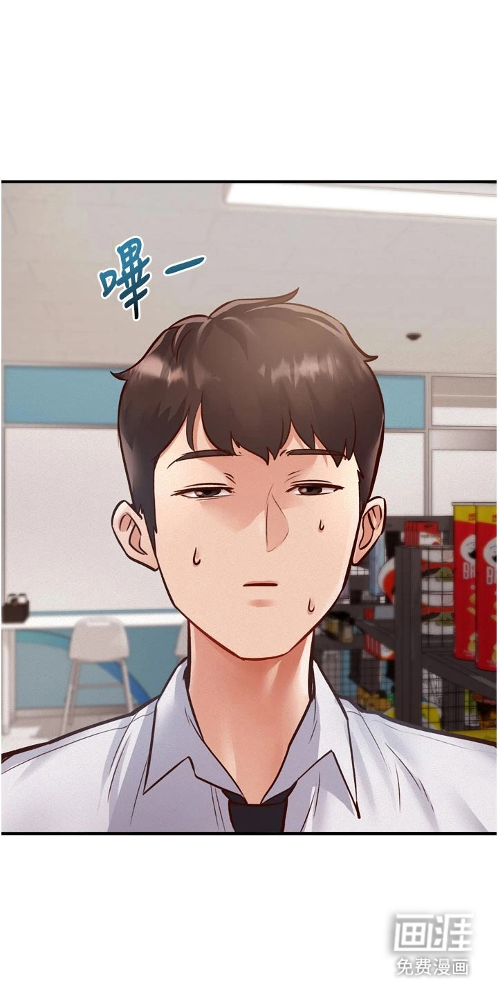 第2话0