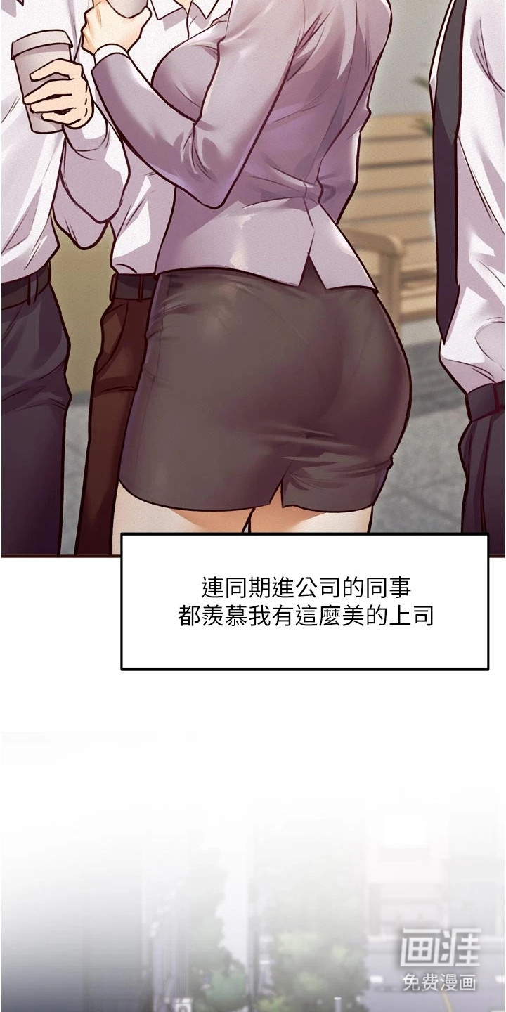 第1话13