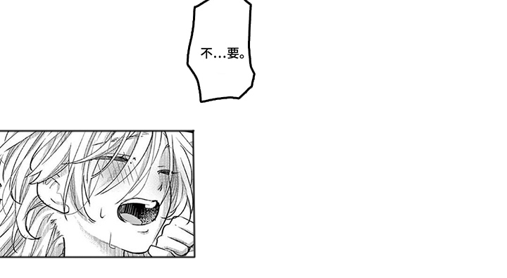 第6话5