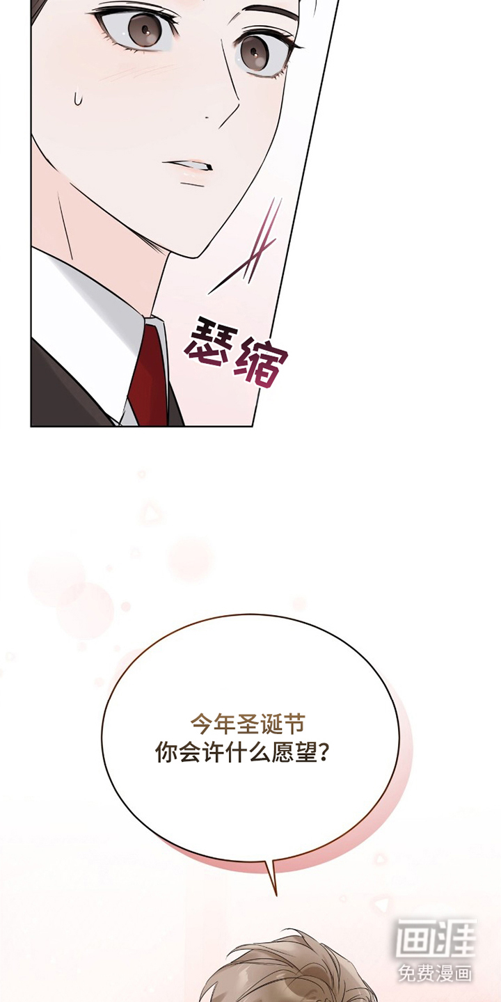 第9话22