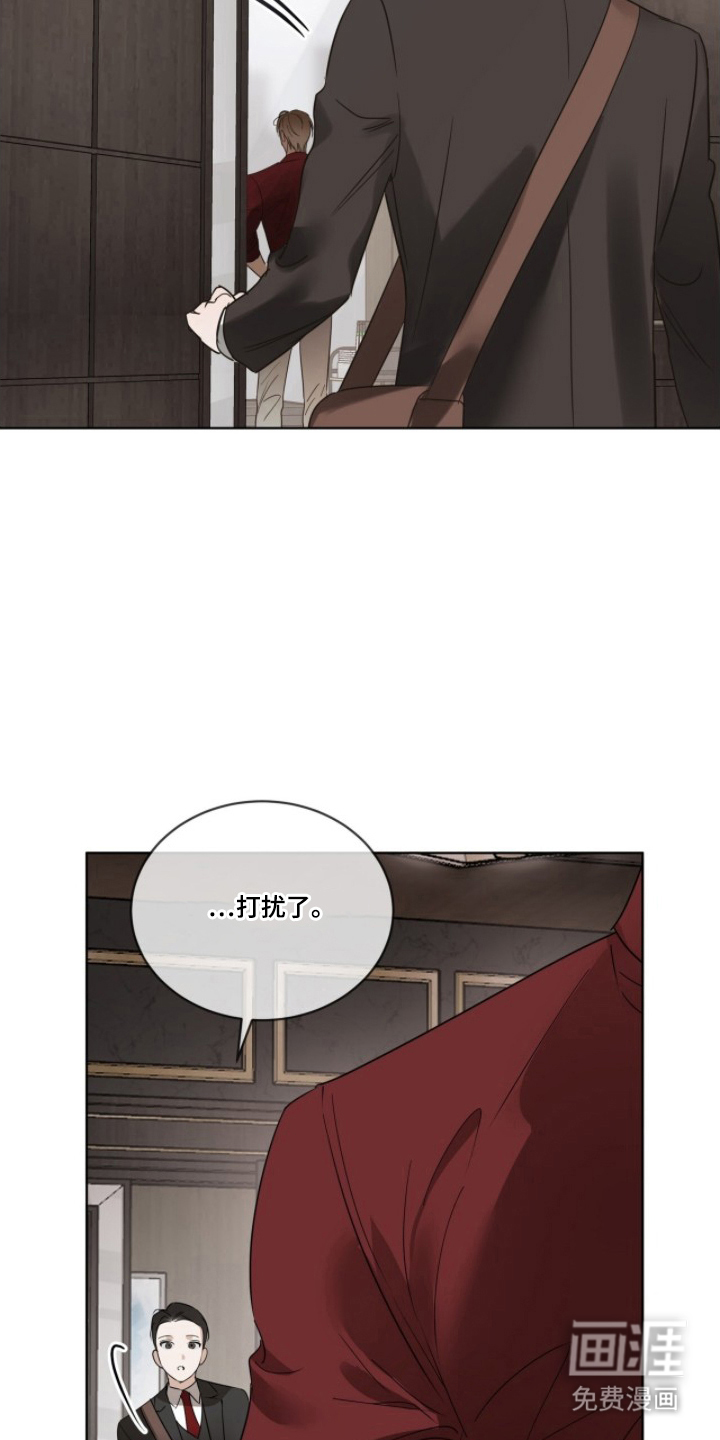 第7话5