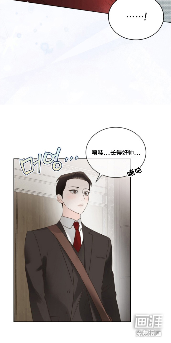 第7话10