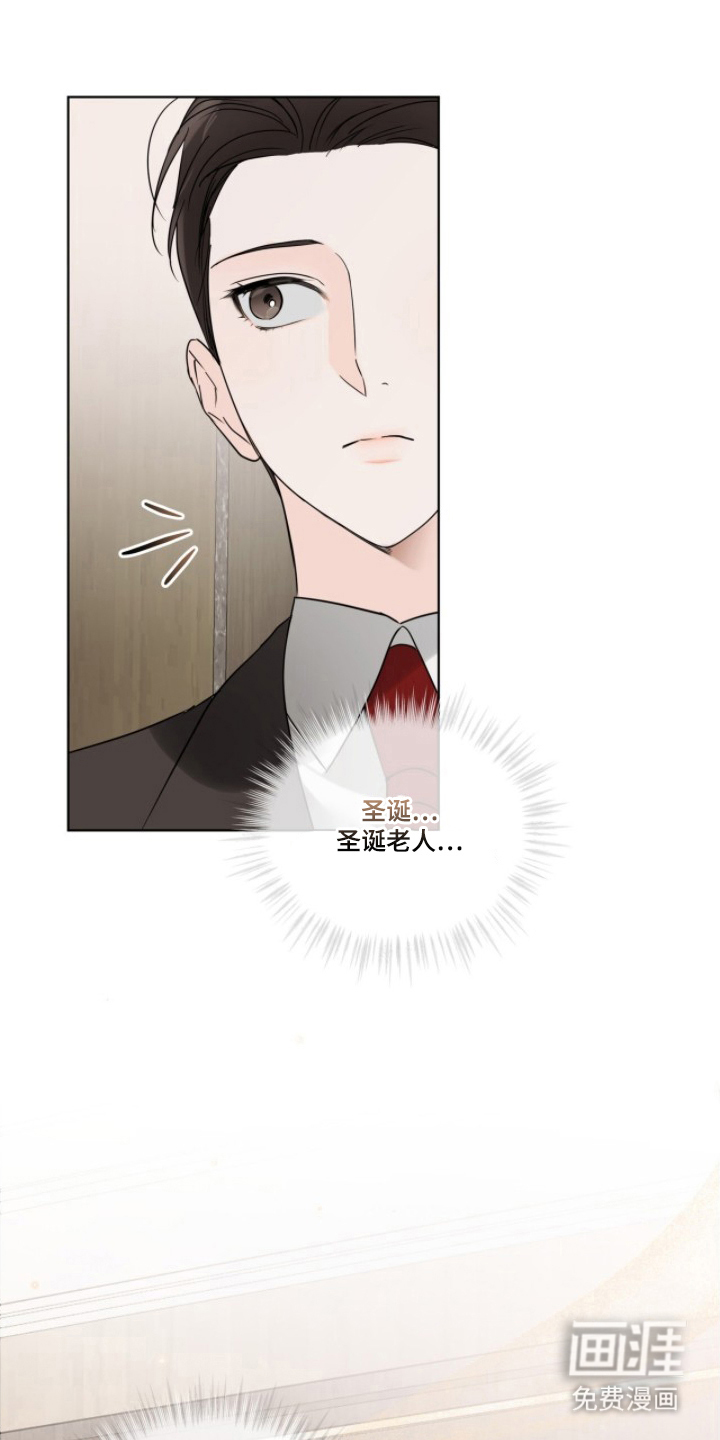 第7话0