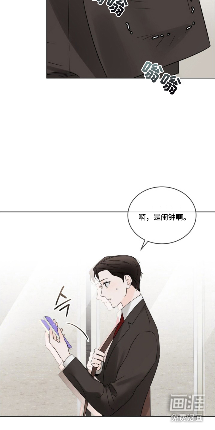第6话9
