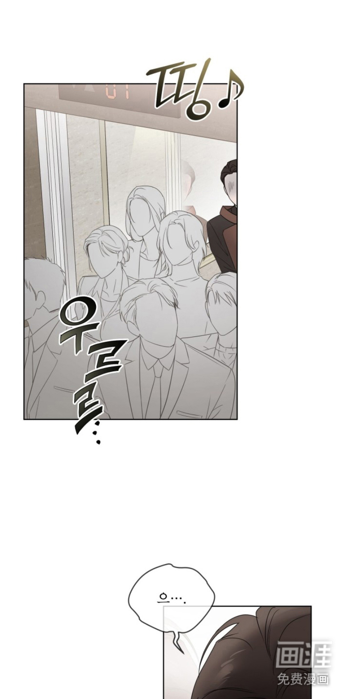 第6话4