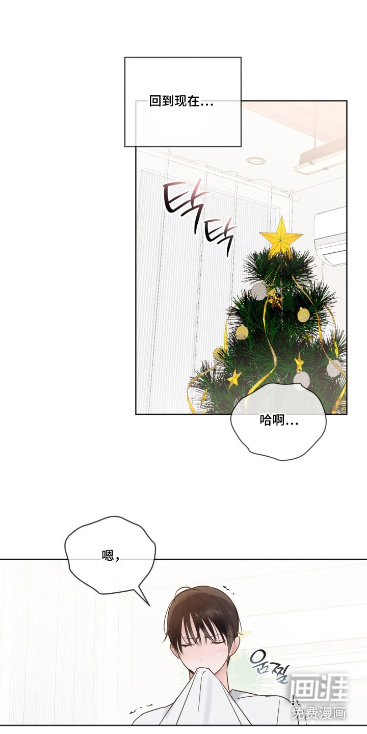 第4话0