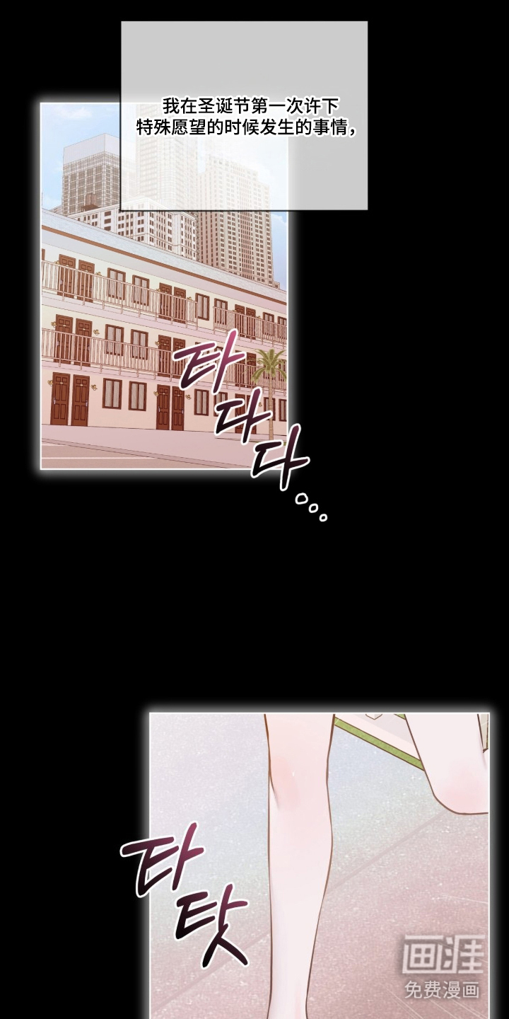 第3话0