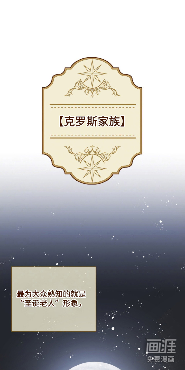 第2话0