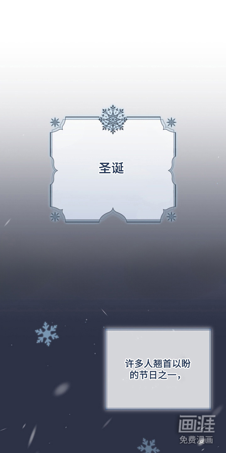 第1话0