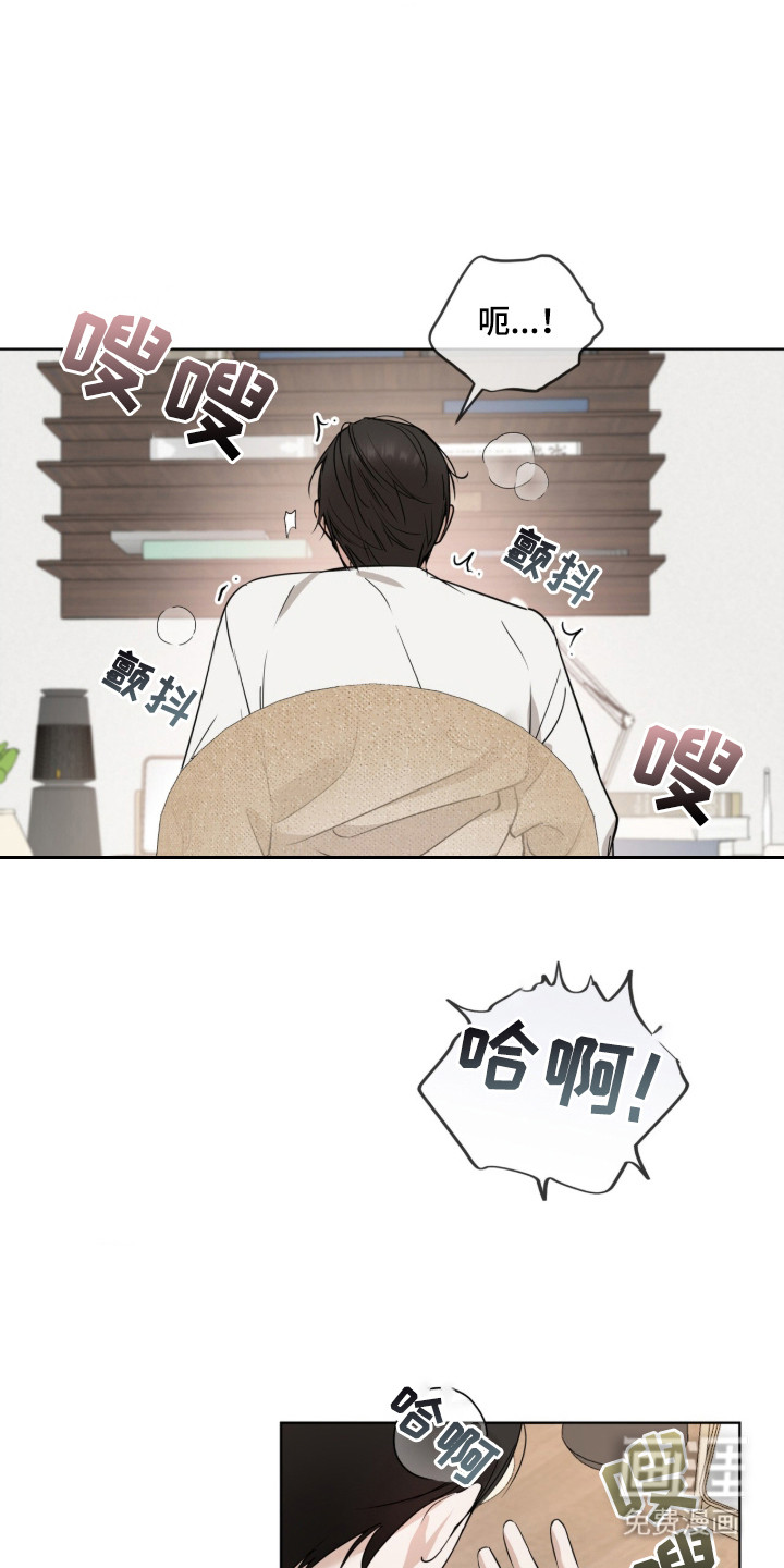 第1话4