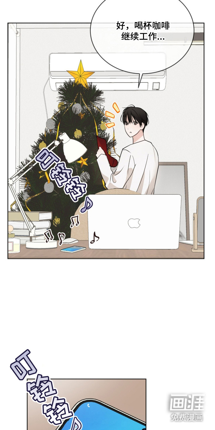 第1话16