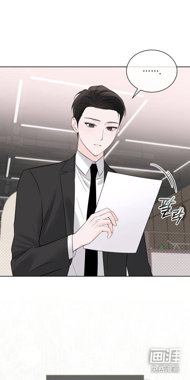 第14话16
