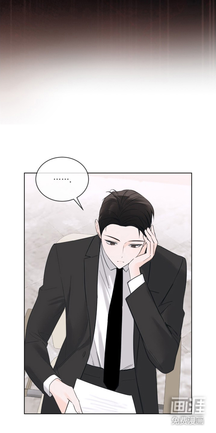 第14话24