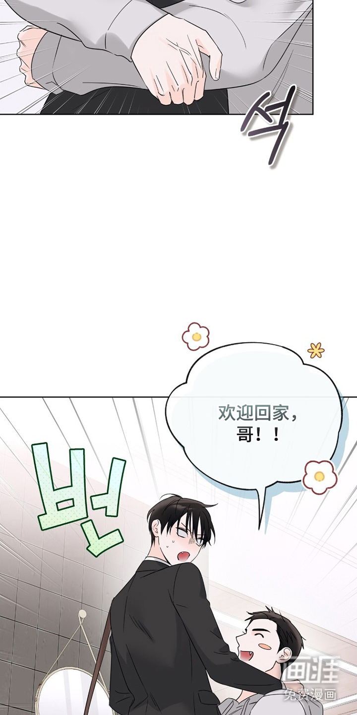第11话6