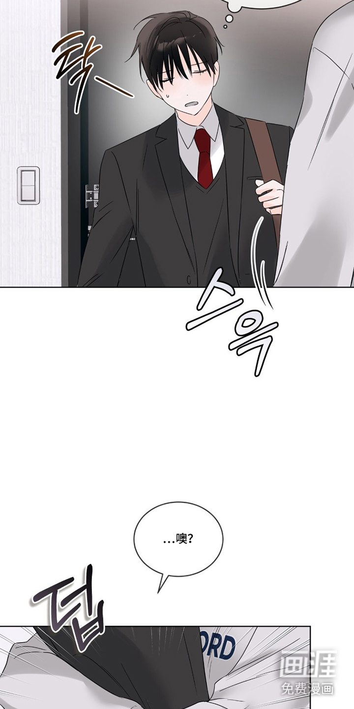 第11话5