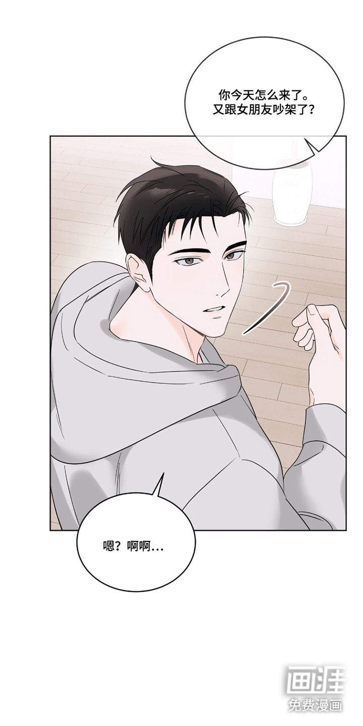 第11话12