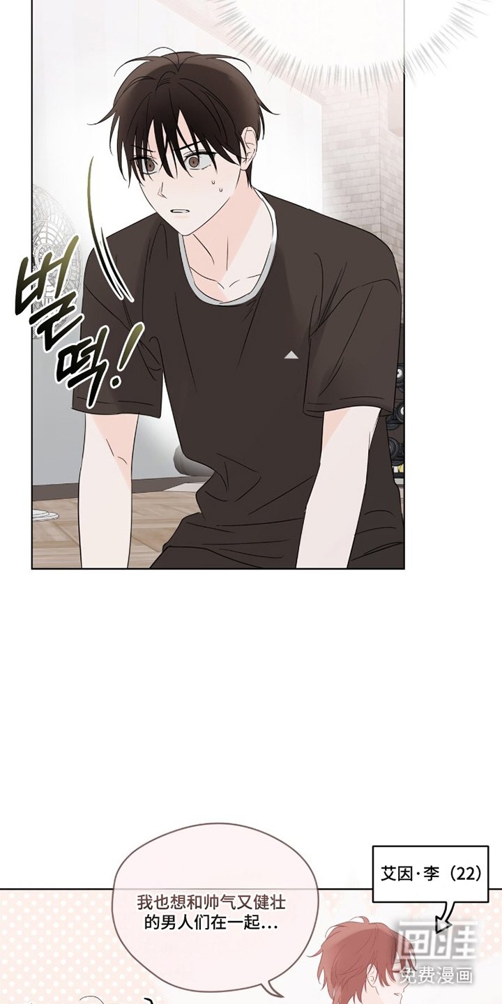 第10话19