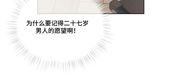 第10话17