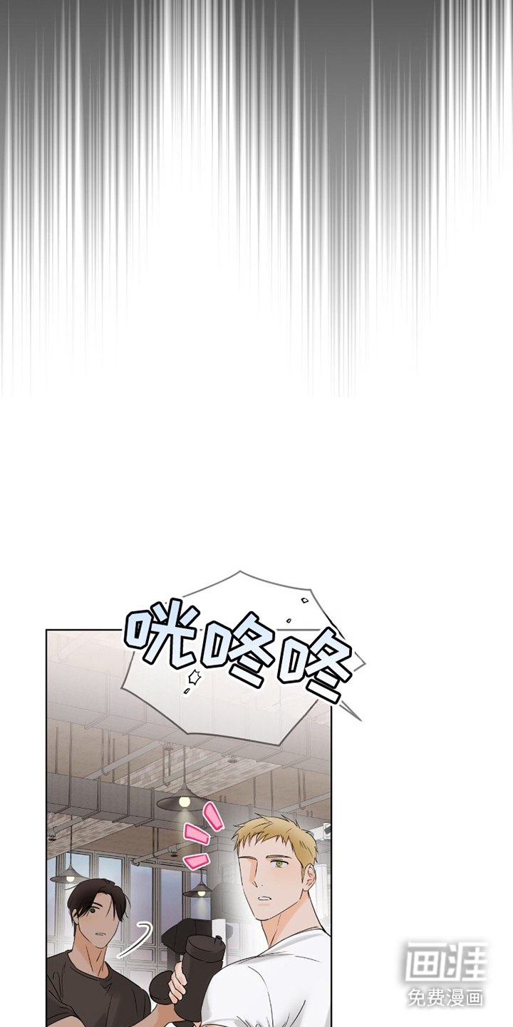 第10话13