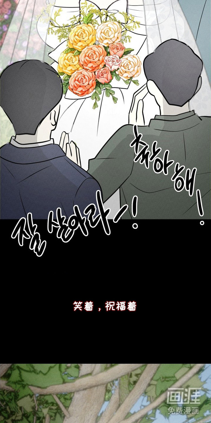 第22话24