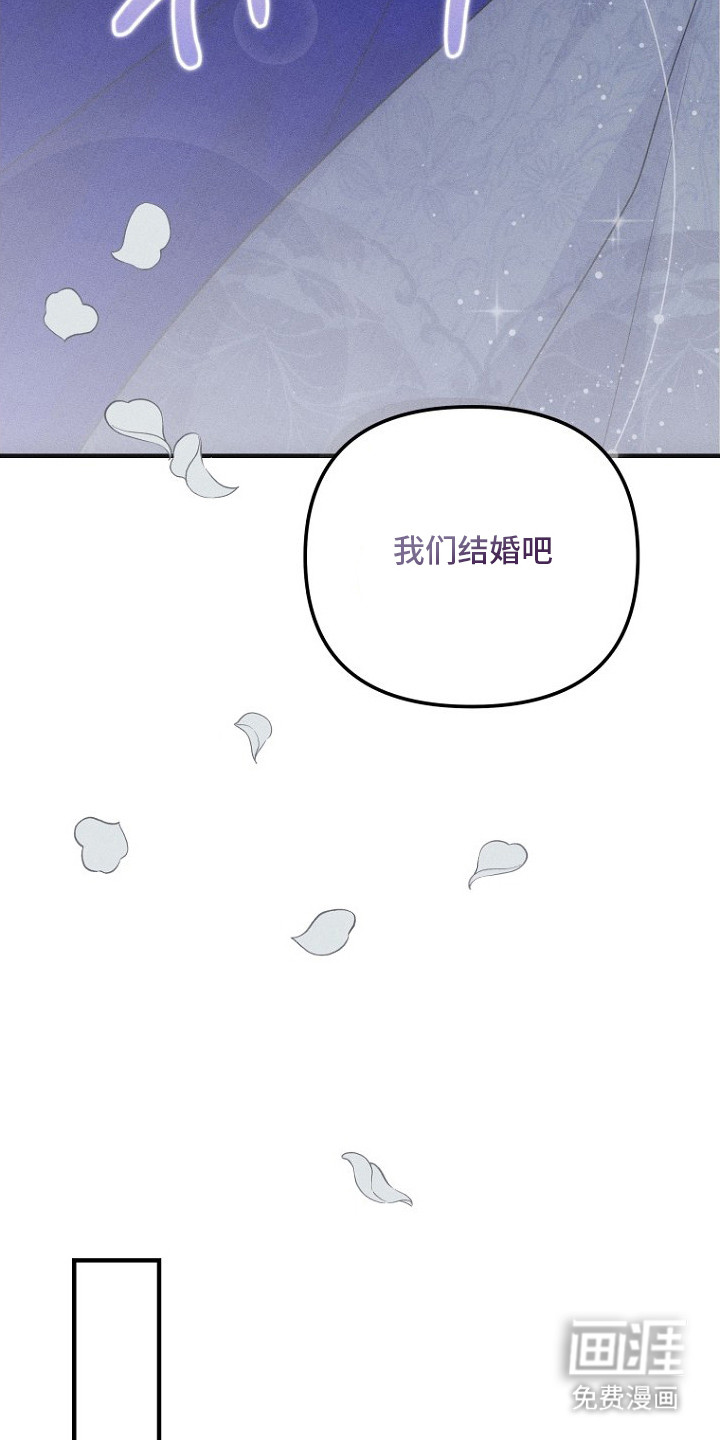 第22话6