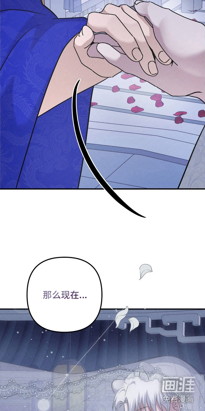 第22话4