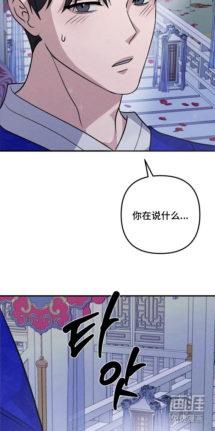 第22话3