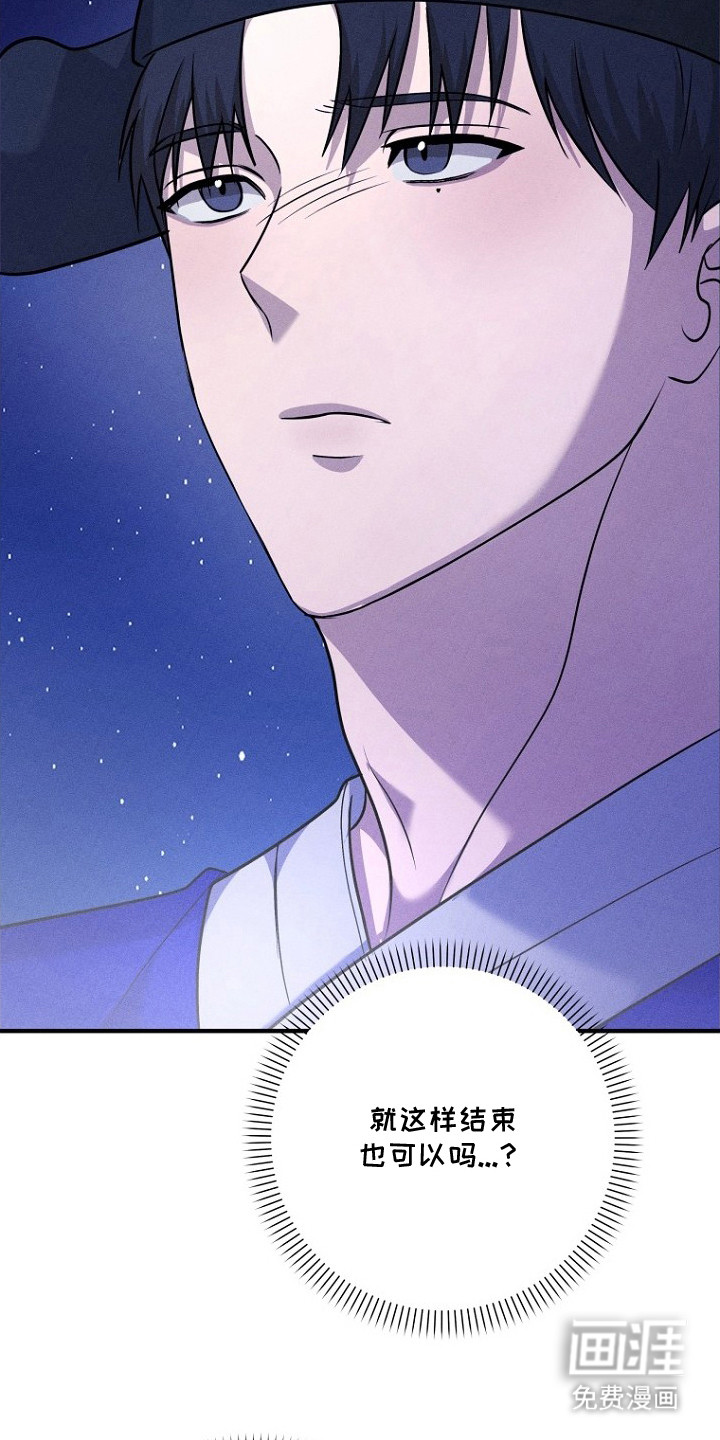 第21话14