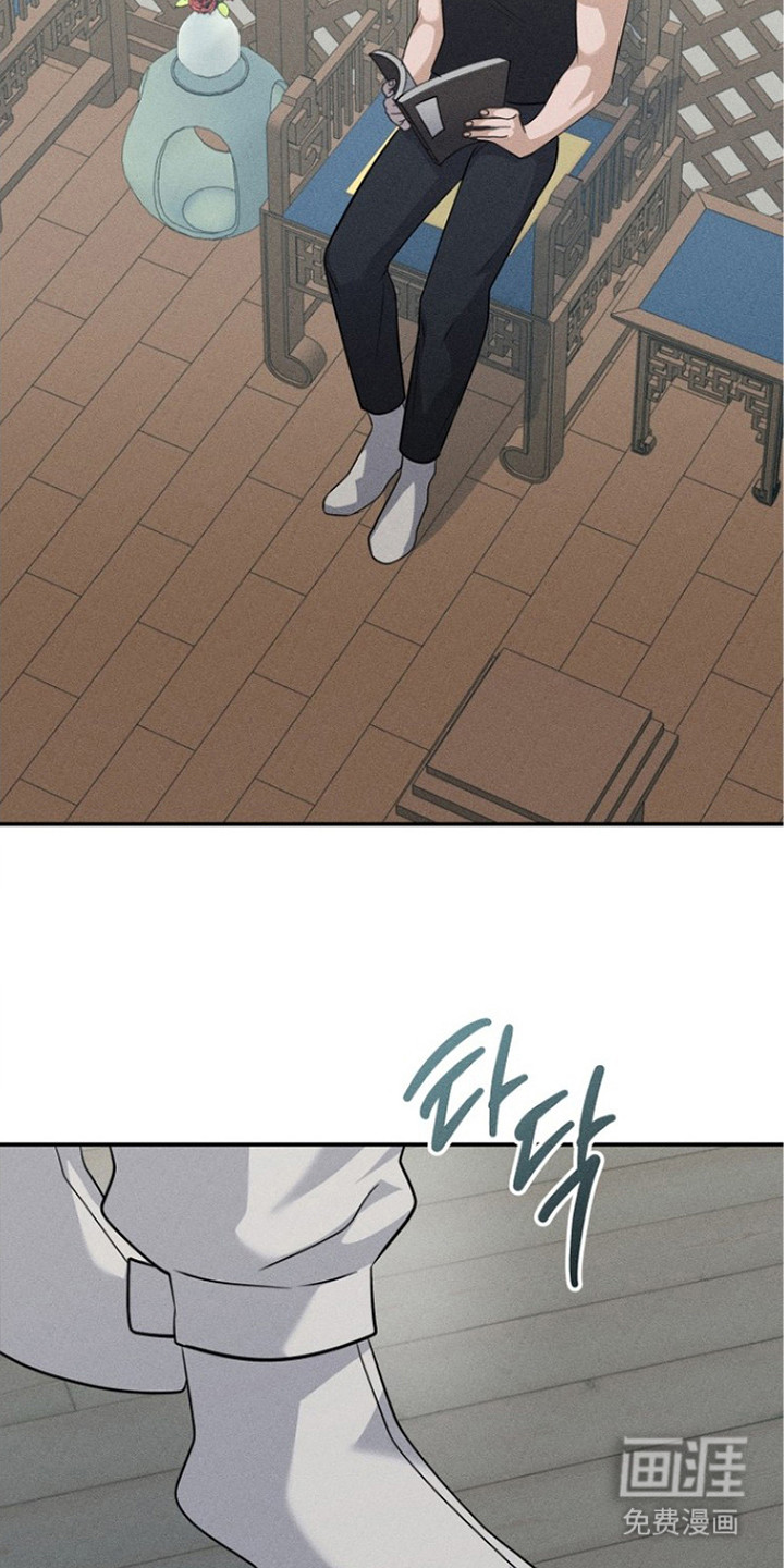第21话2