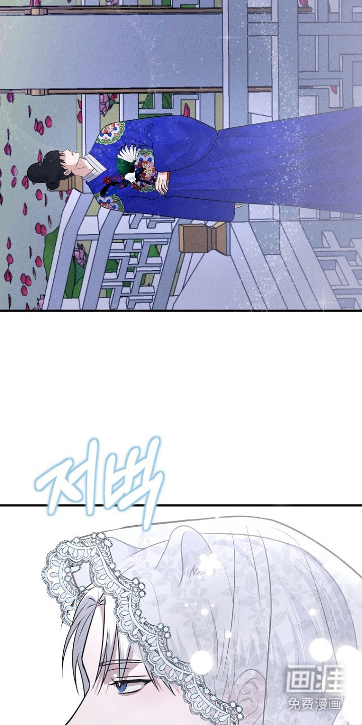 第21话24