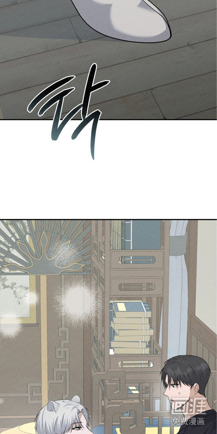 第21话3