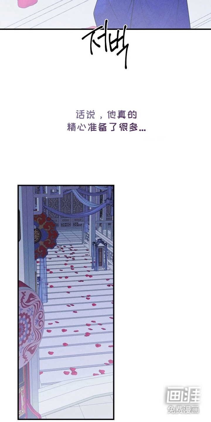 第21话16